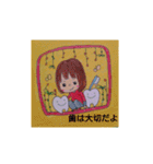 私のかわいい絵文章付きその2（個別スタンプ：29）