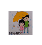私のかわいい絵文章付きその2（個別スタンプ：30）
