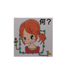 私のかわいい絵文章付きその2（個別スタンプ：32）