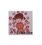 私のかわいい絵文章付きその2（個別スタンプ：33）