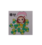 私のかわいい絵文章付きその2（個別スタンプ：34）