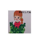 私のかわいい絵文章付きその2（個別スタンプ：40）
