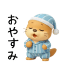 [3D]毎日ずっと使えるカワウソ[使いやすい]（個別スタンプ：6）