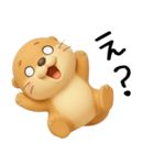 [3D]毎日ずっと使えるカワウソ[使いやすい]（個別スタンプ：12）