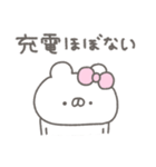 くまやん。356〜今の状況〜（個別スタンプ：6）