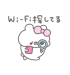 くまやん。356〜今の状況〜（個別スタンプ：7）