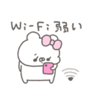 くまやん。356〜今の状況〜（個別スタンプ：8）