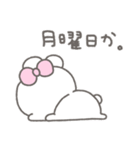 くまやん。356〜今の状況〜（個別スタンプ：10）
