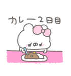 くまやん。356〜今の状況〜（個別スタンプ：16）