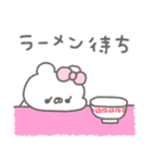 くまやん。356〜今の状況〜（個別スタンプ：17）