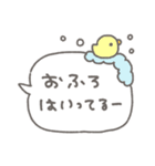 くまやん。356〜今の状況〜（個別スタンプ：18）