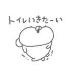 くまやん。356〜今の状況〜（個別スタンプ：19）
