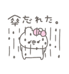くまやん。356〜今の状況〜（個別スタンプ：21）
