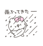 くまやん。356〜今の状況〜（個別スタンプ：22）