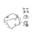 くまやん。356〜今の状況〜（個別スタンプ：28）