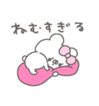 くまやん。356〜今の状況〜（個別スタンプ：29）