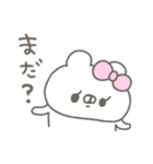 くまやん。356〜今の状況〜（個別スタンプ：31）