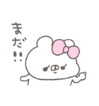 くまやん。356〜今の状況〜（個別スタンプ：32）