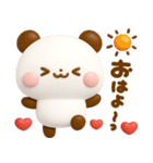 気持ち伝える♡ハートいっぱいパンダ（個別スタンプ：1）