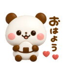 気持ち伝える♡ハートいっぱいパンダ（個別スタンプ：2）