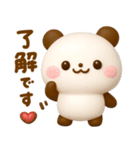 気持ち伝える♡ハートいっぱいパンダ（個別スタンプ：3）
