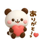 気持ち伝える♡ハートいっぱいパンダ（個別スタンプ：6）