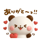 気持ち伝える♡ハートいっぱいパンダ（個別スタンプ：8）
