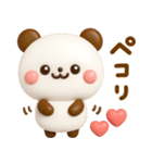 気持ち伝える♡ハートいっぱいパンダ（個別スタンプ：9）