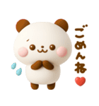 気持ち伝える♡ハートいっぱいパンダ（個別スタンプ：12）