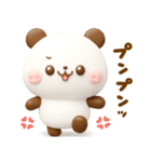 気持ち伝える♡ハートいっぱいパンダ（個別スタンプ：13）
