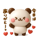 気持ち伝える♡ハートいっぱいパンダ（個別スタンプ：16）