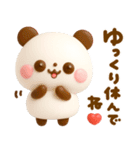気持ち伝える♡ハートいっぱいパンダ（個別スタンプ：19）