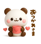 気持ち伝える♡ハートいっぱいパンダ（個別スタンプ：21）