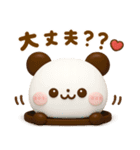 気持ち伝える♡ハートいっぱいパンダ（個別スタンプ：23）