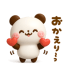 気持ち伝える♡ハートいっぱいパンダ（個別スタンプ：25）