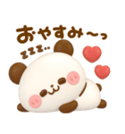 気持ち伝える♡ハートいっぱいパンダ（個別スタンプ：26）