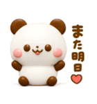 気持ち伝える♡ハートいっぱいパンダ（個別スタンプ：28）