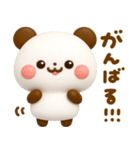 気持ち伝える♡ハートいっぱいパンダ（個別スタンプ：31）