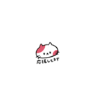 超小さい控えめスタンプ(昭和風)（個別スタンプ：27）