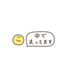 うごく省スペース◎待ち合わせ連絡 #3（個別スタンプ：16）