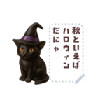 書き込める♥ハロウィンパーティーフレーム（個別スタンプ：5）