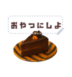 書き込める♥ハロウィンパーティーフレーム（個別スタンプ：6）