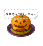 書き込める♥ハロウィンパーティーフレーム（個別スタンプ：8）