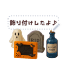 書き込める♥ハロウィンパーティーフレーム（個別スタンプ：13）