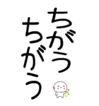 老眼でもばっちり日常会話くん☆彡2（個別スタンプ：40）