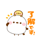 動く♡シマエナガ（個別スタンプ：3）