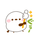 動く♡シマエナガ（個別スタンプ：4）