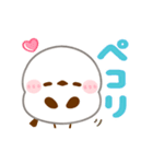 動く♡シマエナガ（個別スタンプ：5）