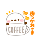 動く♡シマエナガ（個別スタンプ：8）