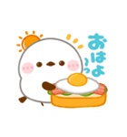動く♡シマエナガ（個別スタンプ：10）
